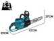 Makita XGT UC026G - Tronçonneuse à batterie - Coupe de 40cm - 40V/5Ah